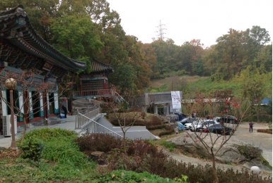 안양납골당