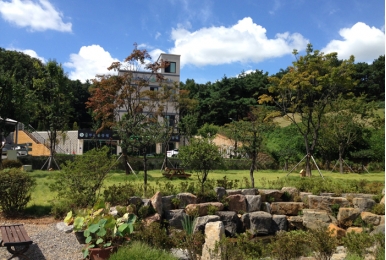 일산납골당