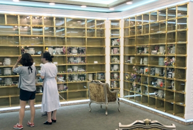 양주 가족납골당