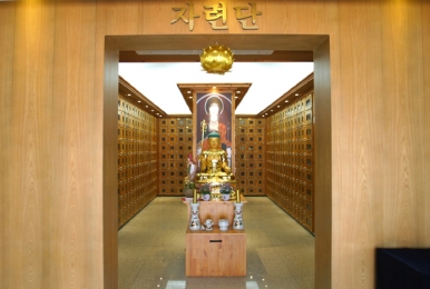 김포 가족납골당