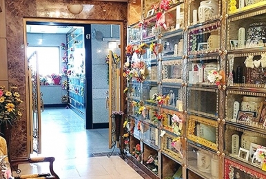 용미리 가족납골당