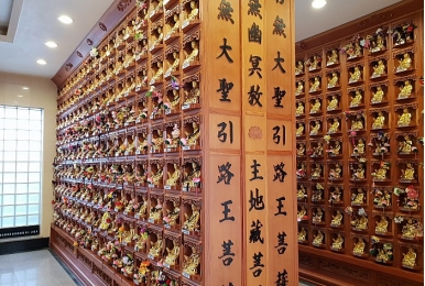 포천 가족납골당