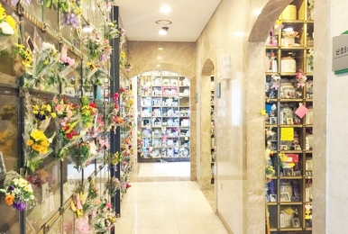 벽제 가족납골당