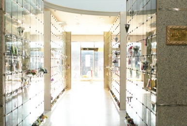 고양 가족납골당