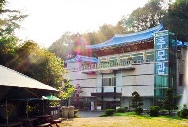 벽제 불교납골당