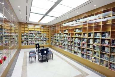 벽제 가족추모공원